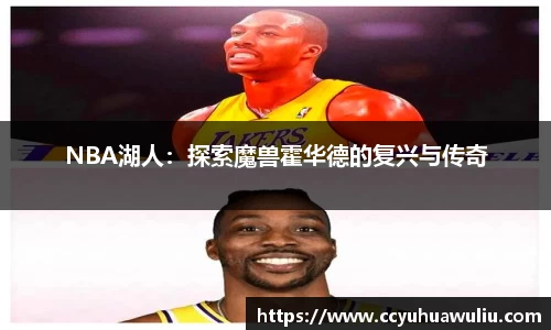 bg大游
