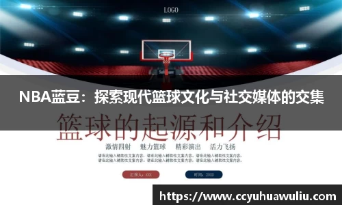 bg大游