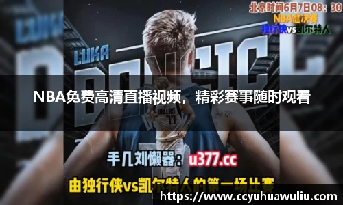 bg大游官网