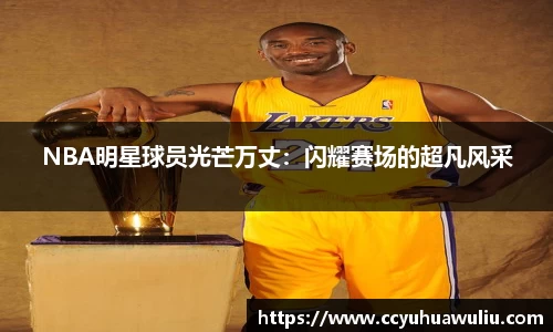 bg大游app