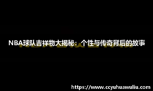bg大游官网