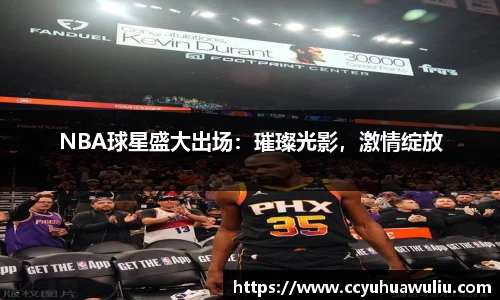 bg大游平台
