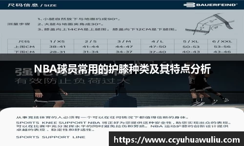 bg大游平台
