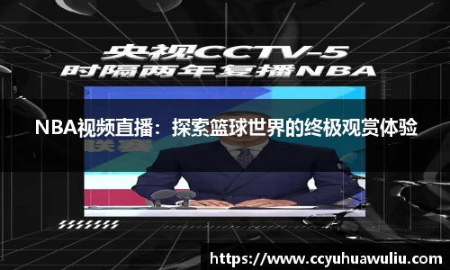 bg大游官网