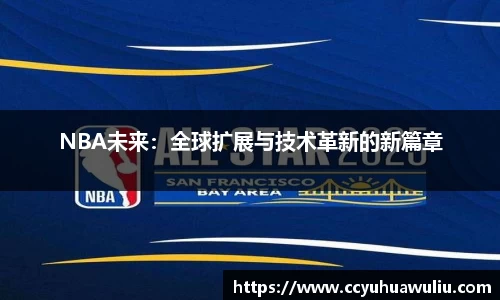 bg大游官网