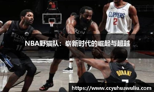 bg大游