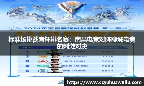 bg大游app