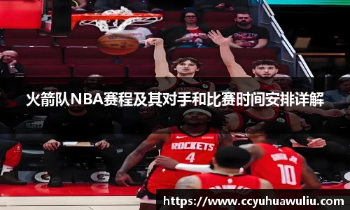 bg大游平台