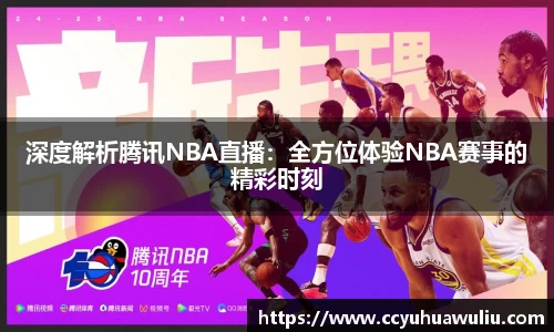 bg大游app