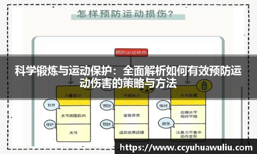 bg大游app