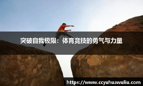 bg大游官网