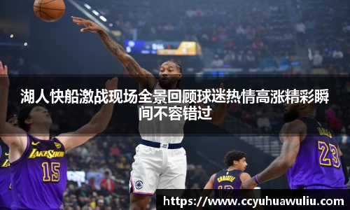 bg大游