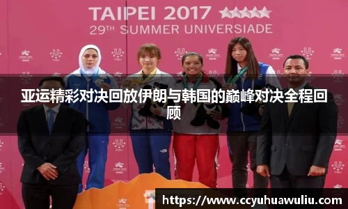 bg大游平台