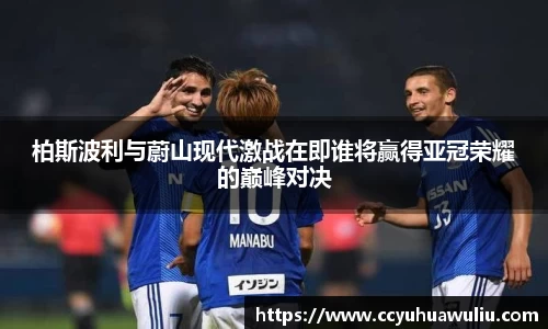 bg大游官网