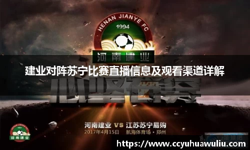 bg大游平台