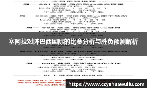 bg大游