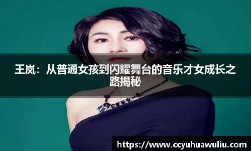 bg大游