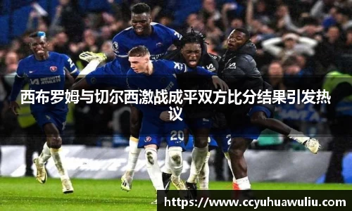 bg大游官网