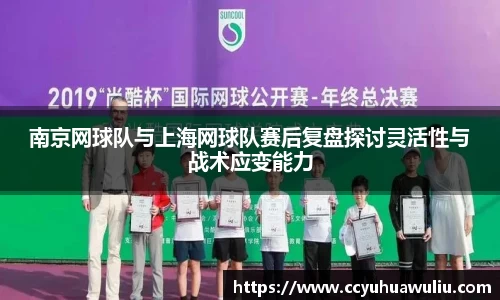 bg大游平台
