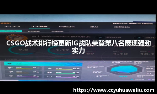 bg大游平台