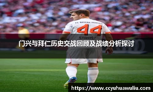 bg大游平台