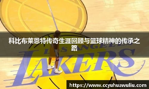 bg大游
